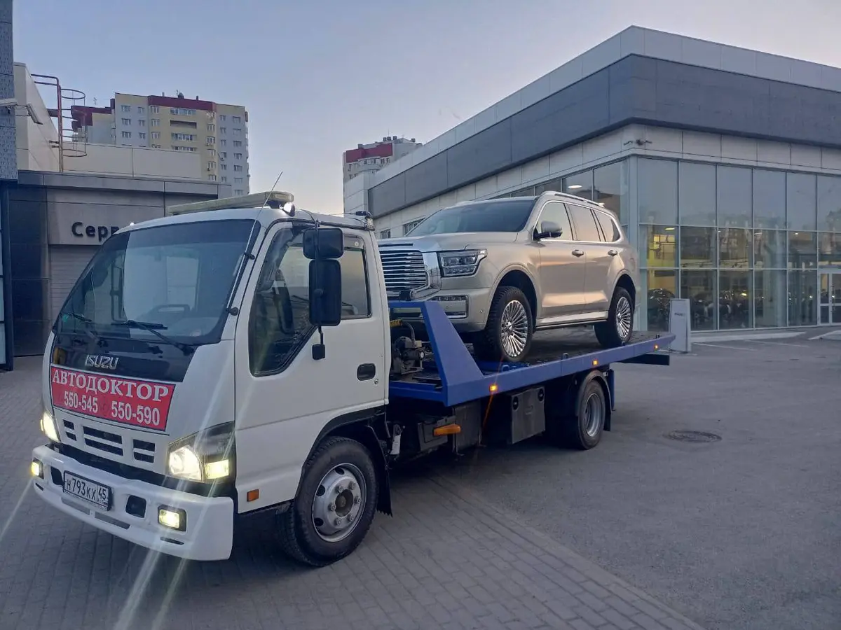 Работа эвакуаторной службы АВТО-ДОКТОР 45
